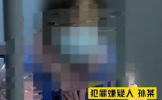 女护士扮高富帅操控女演员卖惨诈骗 受害者内心受到极大冲击！