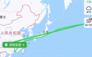 20.5小时、1.2万元！中国最长直飞国际航班开通！