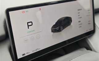 小鹏P7+续航光电实测：实际跑了672公里 续航达成率99.3%！