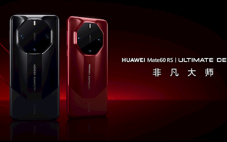 刘德华代言！华为Mate 60 RS非凡大师上架：11999元起！