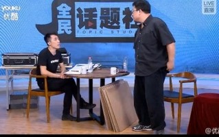 AI罗永浩评10年前与王自如“约架”：客观独立第三方让人笑掉大牙！