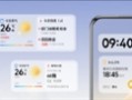 vivo OriginOS 5公测适配计划公布：11月起陆续开放升级!