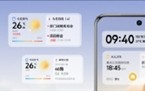 vivo OriginOS 5公测适配计划公布：11月起陆续开放升级!