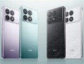 曝Redmi K80 Pro双11后发布 王腾：绝杀友商旗舰！