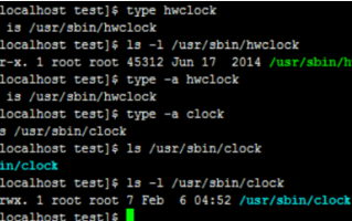 linux hwclock命令详解