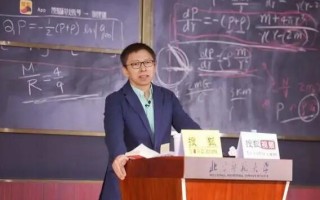 张朝阳建议不用上名牌大学：有大学上就行 非名牌决定成功之路！