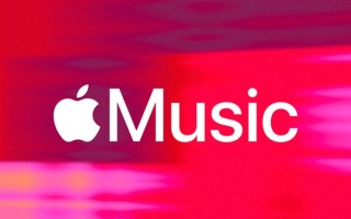 中国移动苹果达成合作！可通过中国移动应用订阅Apple Music！