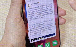 ColorOS 15小窗功能大升级！新增操作手势 支持两小窗同时挂起!