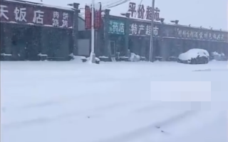 河北承德多地4月飘雪 到底怎么回事