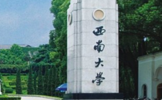 全国师范类大学排名（教育部直属10所师范大学）