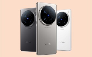 最强潜望长焦旗舰！vivo X100 Ultra维修价格出炉！