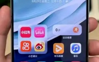 华为Mate60Pro为什么一直缺货?华为Mate60Pro手机抢不到的原因找到了!