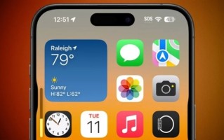 iOS 18按键动画泄密：iPhone 16系列将砍掉实体键 改为电容式！