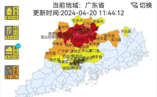 广东北江将出现50年一遇洪水 全省有32个水文站超过警戒水位！