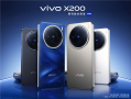 vivo X200系列维修价格公布：换屏995元起、主板2600元起！