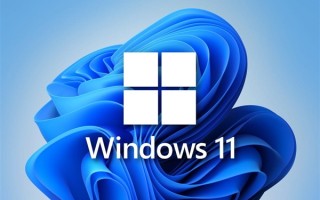 Windows装机很难再创建本地账号！微软Win11 24H2封堵邮件绕过方案!