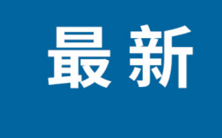 2024抖音电影奇遇夜阵容官宣 嘉宾主持人名单出炉！