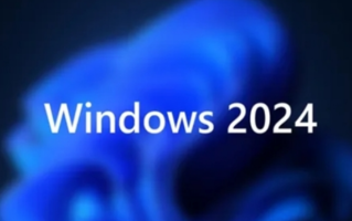 2024新版Windows 11要来了！16GB内存需求引热议 只是推荐配置！