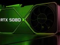 RTX 5090都没用上！曝NVIDIA RTX 5080 16GB独享32Gbps GDDR7显存：1TB/s带宽！