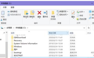 win10休眠文件有必要删除吗（为什么要保留休眠文件）