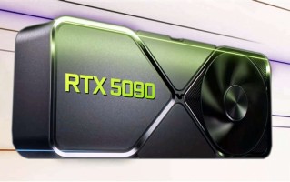 RTX 5090明明有512位显存 只开放448位！搭载28GB GDDR7！