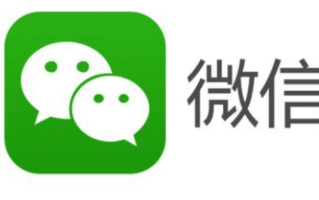 为什么新注册的微信容易封号