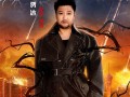 《毒液3：最后一舞》10月23日上映！贾冰担任毒液中文配音！