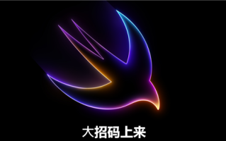 苹果放大招！WWDC 2024详细日程出炉：史上最强iOS 18来了！