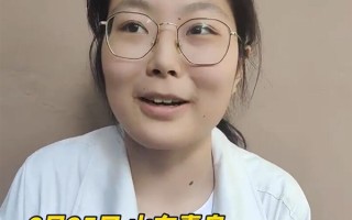 女孩还没查分就收到北大电话：激动之情溢出屏幕！