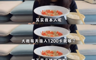 00后存10万裸辞用利息过极简生活：目前的生活自己很满足！