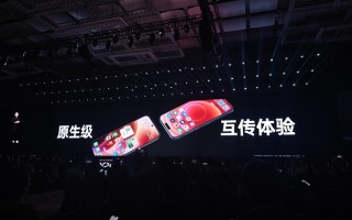 ColorOS15打通iOS：支持与iPhone原生级互传 100张4K照片仅需8秒！