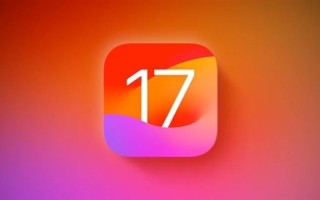 建议所有iPhone升级！苹果iOS 17.7.1正式版发布：重要安全修复！