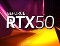 RTX 50移动版全线亮相！最高5090、最低5050！