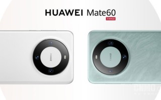 Mate 60Pro商标被卫生用品公司抢注！知识产权中心回应：驳回概率大！