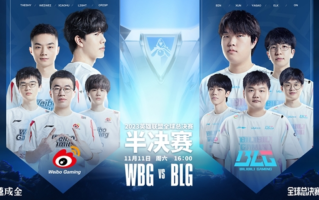 LPL内战！《英雄联盟》S13半决赛今日开打：WBG vs BLG