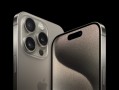 iPhone 15系列京东预约量超274万：顶配版最受欢迎!