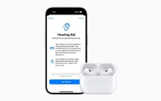 苹果iOS 18.1正式版下周推送：为AirPods Pro 2带来临床级助听器功能！