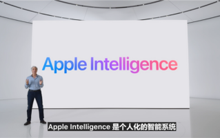 国行iPhone也有希望用上！苹果高管称正努力将Apple Intelligence引入中国市场！