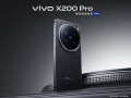 vivo回应X200 Pro拍摄炫光：镜片弧度导致 将OTA优化、免费提供外设！