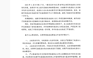 2年前直播时的视频！TST称张庭老公复出直播系录屏盗用