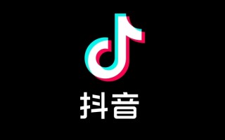 抖音公告三只羊处罚：旗下账号9月21日起已停播 敦促整改赔付！