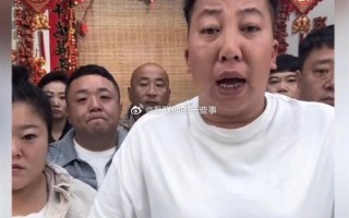 因殴打博主引发关注！网红东北雨姐夫妻实控约30家企业！