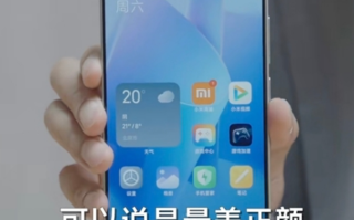 Redmi Turbo 3配备16+1TB 王腾：2024年同档绝无仅有！