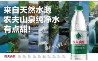 农夫山泉推出绿色瓶装饮用纯净水 业内人士分析！