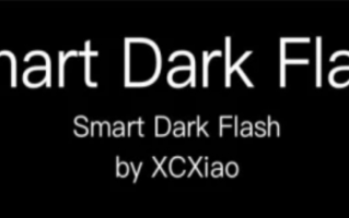 smartdark强制启用有什么用