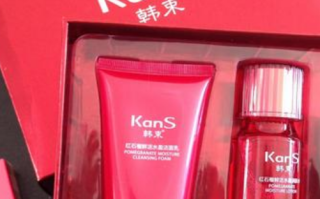 kans是什么牌子化妆品（kans属于什么档次）