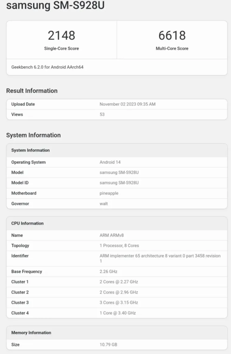 高通骁龙8 Gen3高频版现身跑分网站：CPU主频达3.4GHz！-第1张图片