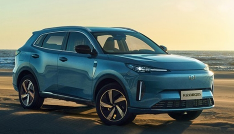 长安启源首款插混SUV Q05官宣：11月11日开启预售-第1张图片