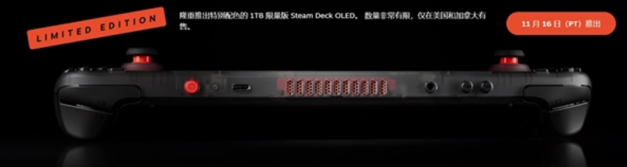 更快、更靓、更凉：Steam Deck OLED并非Steam Deck 2-第8张图片