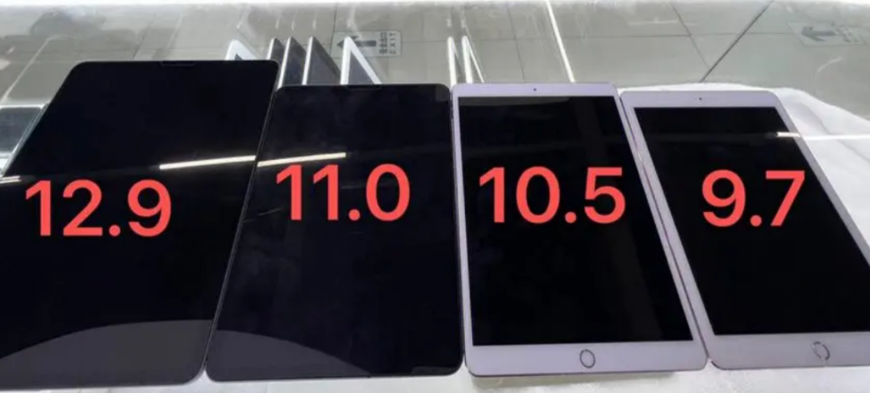 12.9ipad尺寸是多少厘米（苹果平板ipad各个型号尺寸）-第2张图片